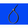 Cable strap [097] (097420000002)